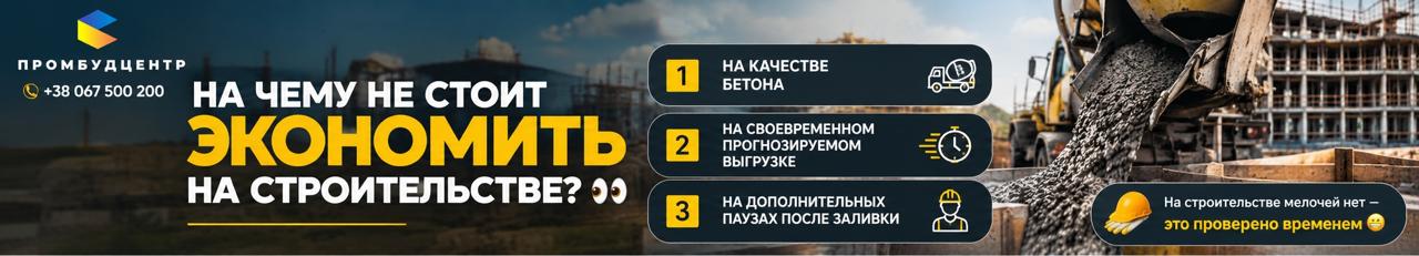 На чем лучше не экономить при строительстке